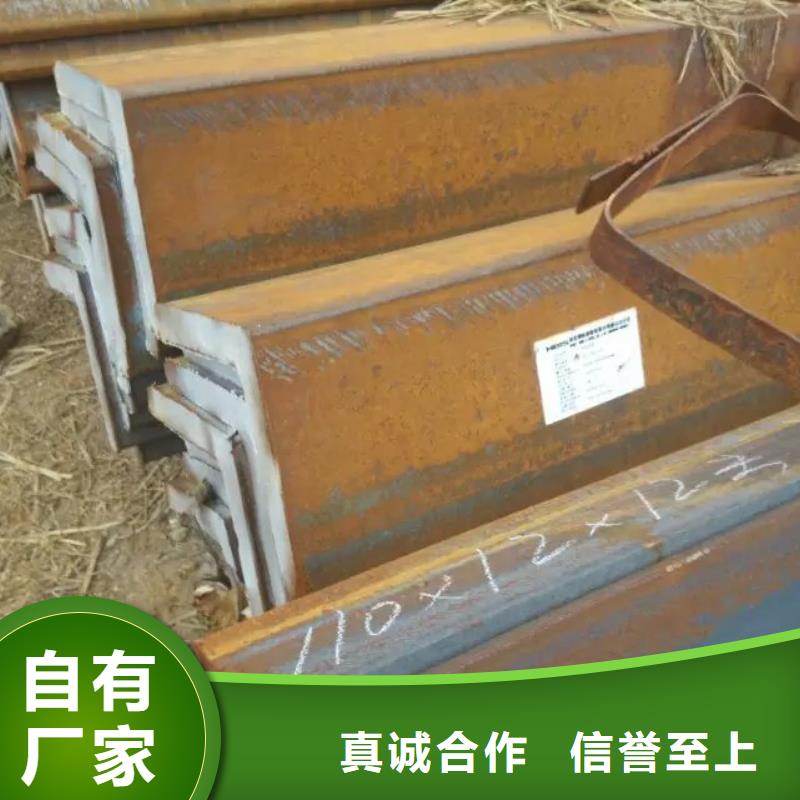 销售型钢_厂家/供应