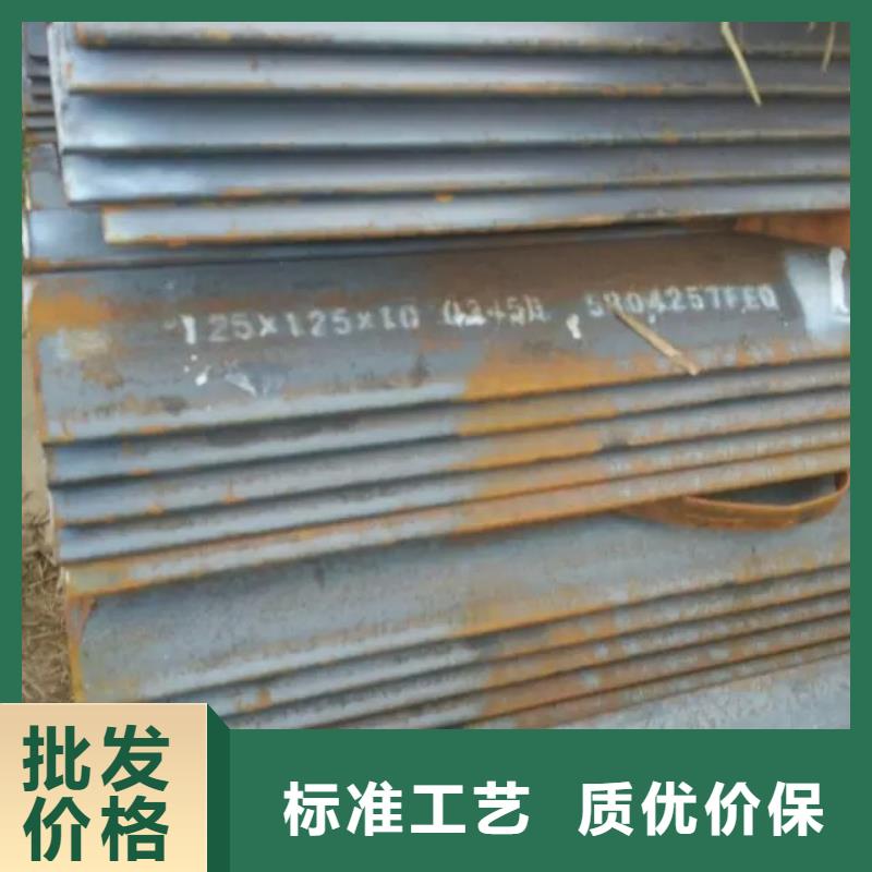 正宗型钢生产厂家-欢迎来电