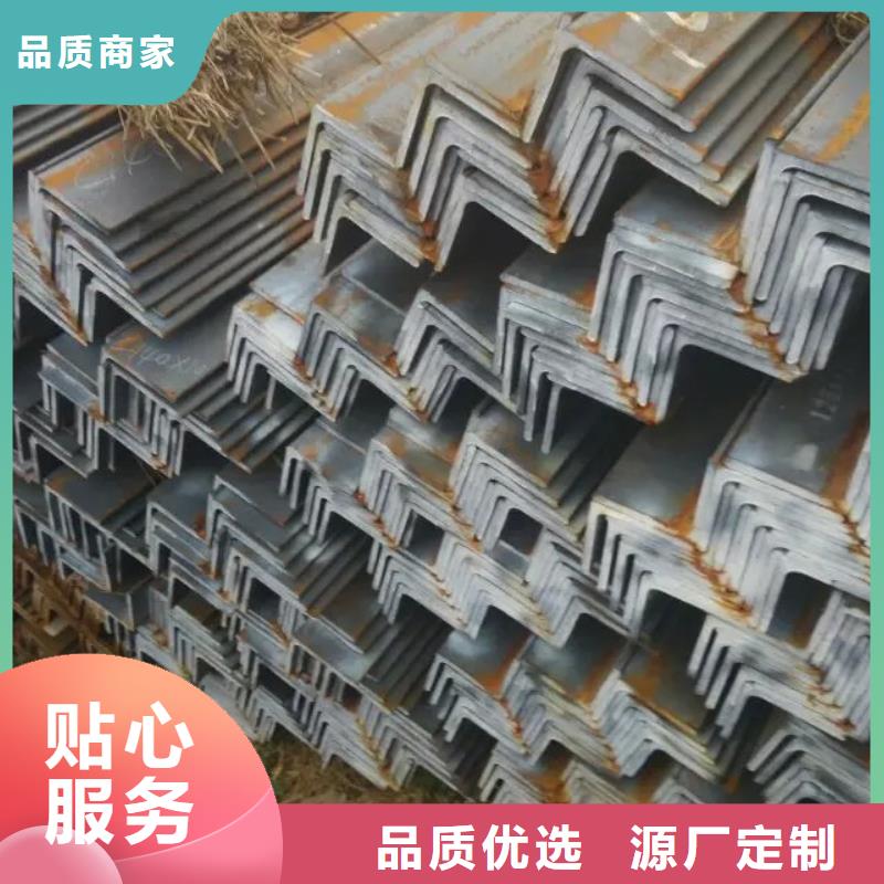 性价比高的型钢批发商