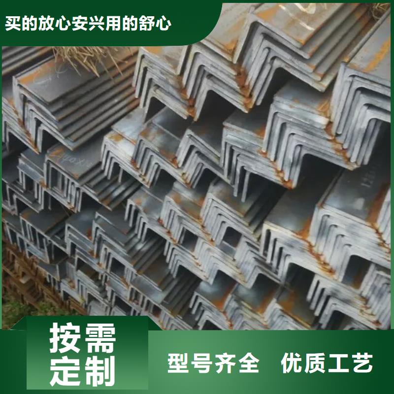 质量可靠的型钢公司