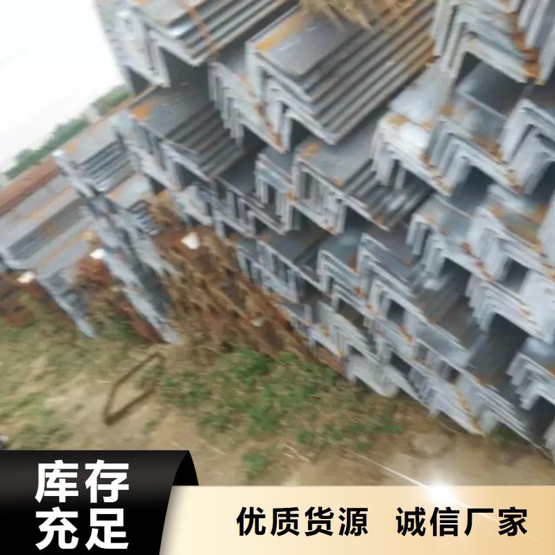 型钢-型钢性价比高