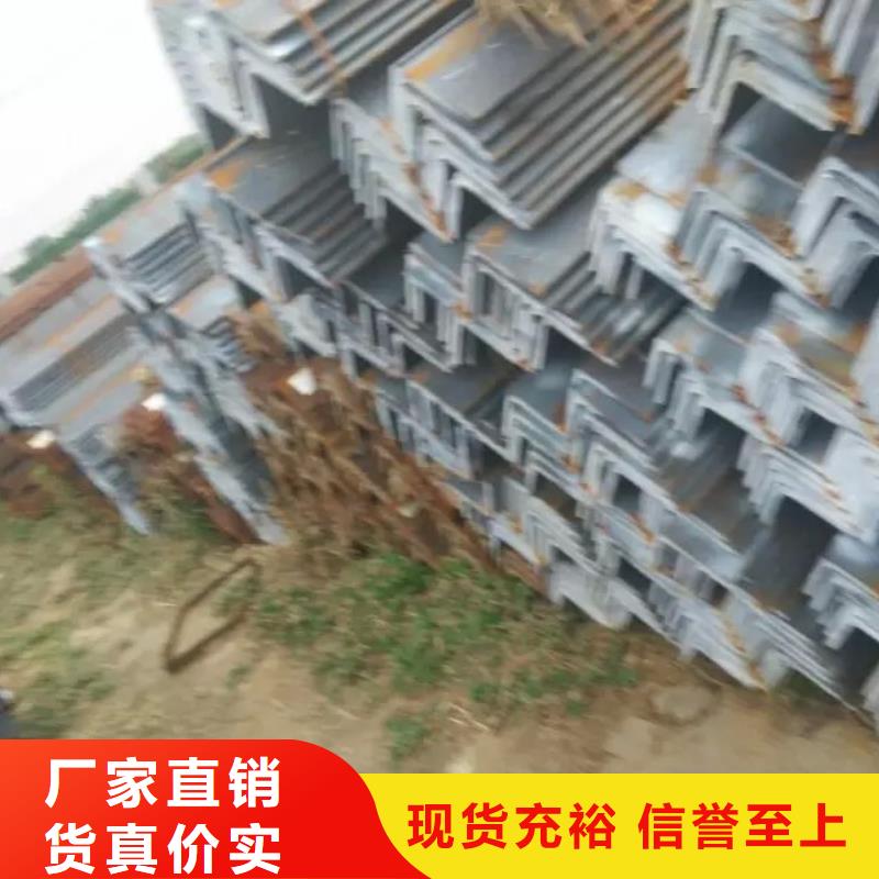 型钢品质有保障