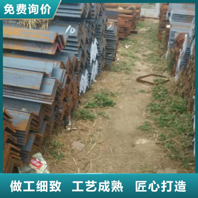 型钢诚信经营厂家