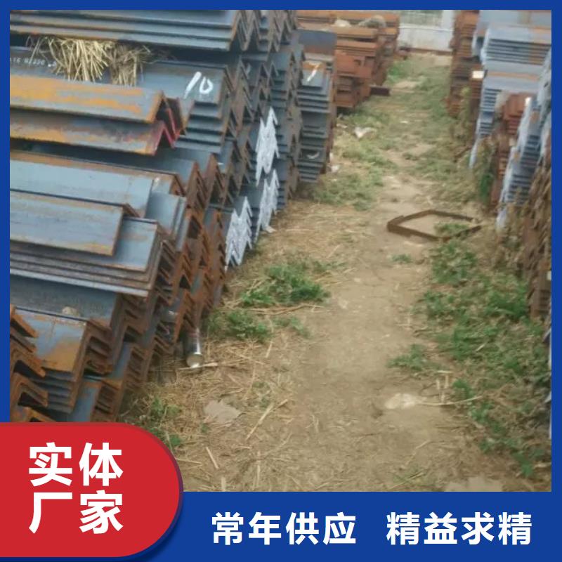 型钢厂家放心购