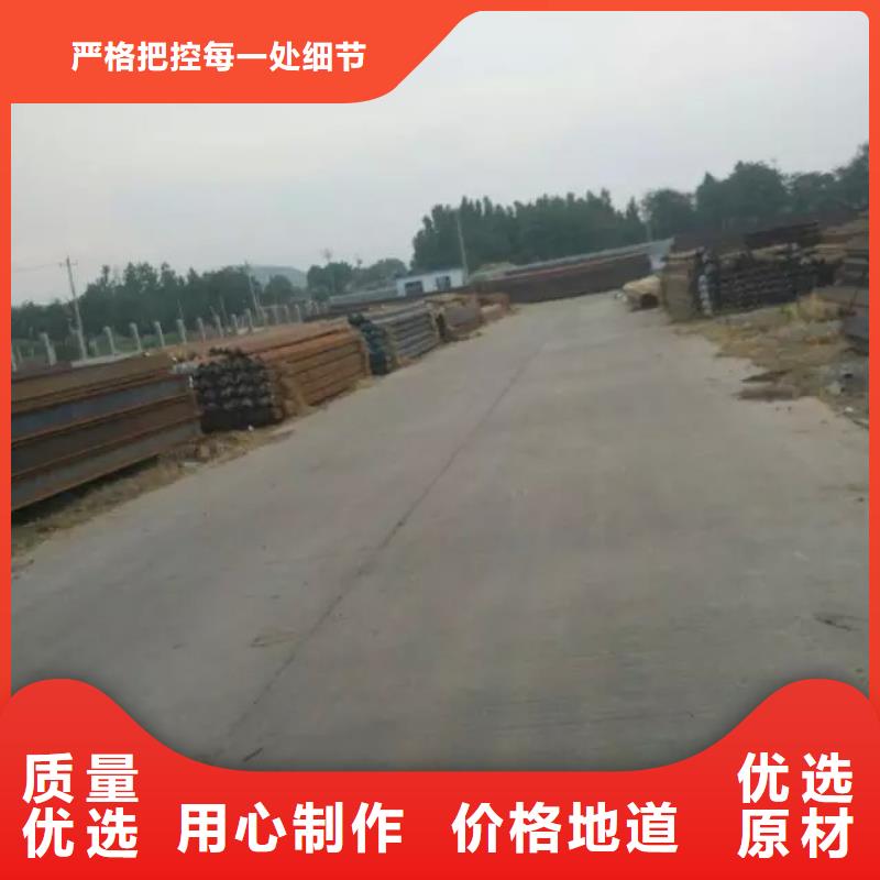 型钢、型钢生产厂家-认准金利宝钢铁贸易有限公司一周内发货