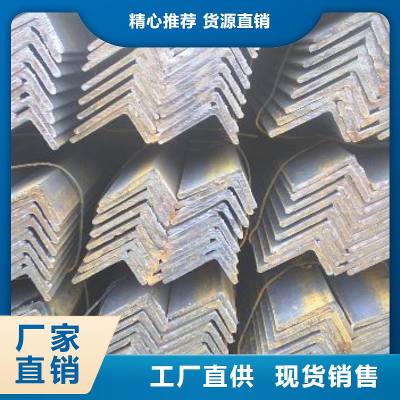 型钢出厂价当地品牌