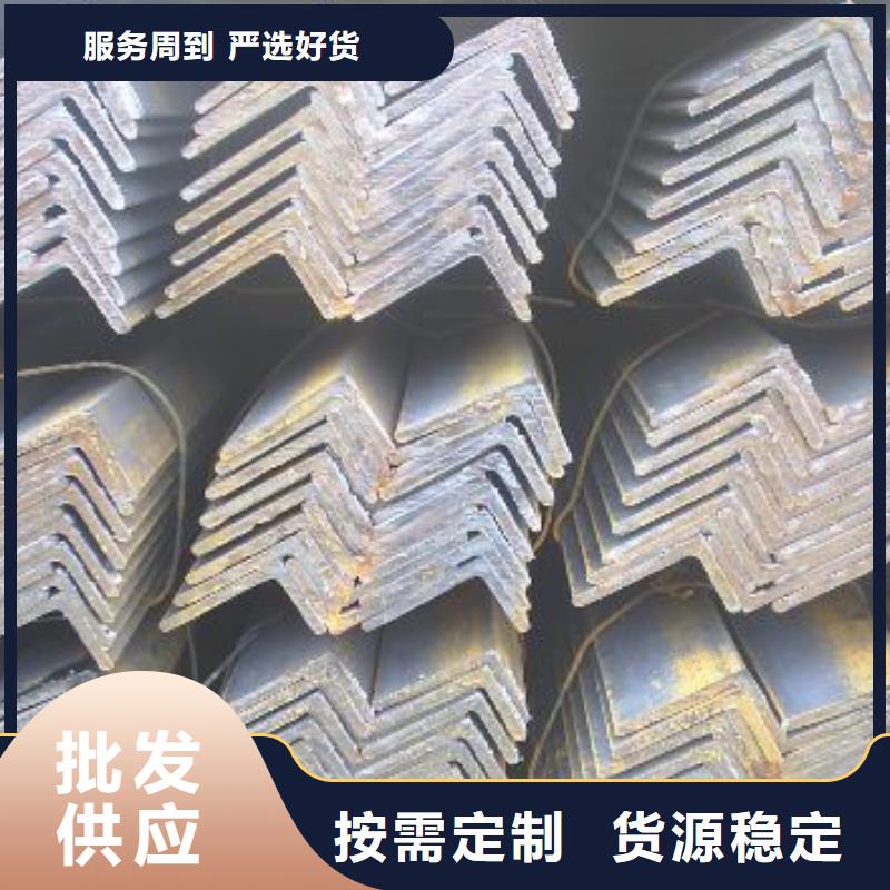 型钢现货直供