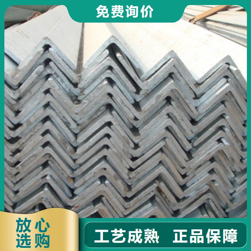 质量可靠的型钢基地
