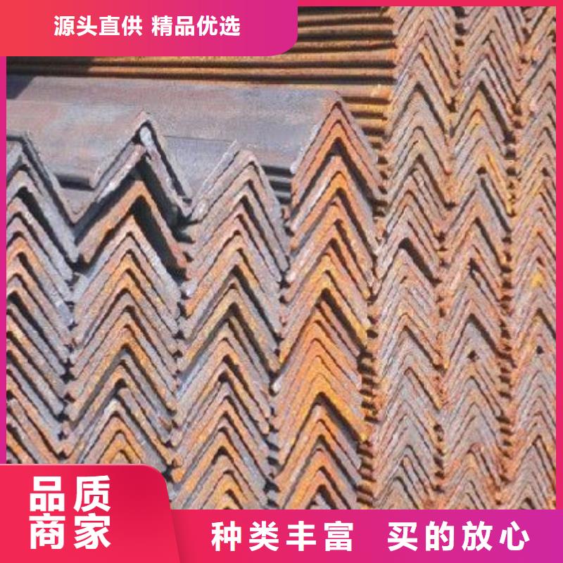 重信誉型钢厂商