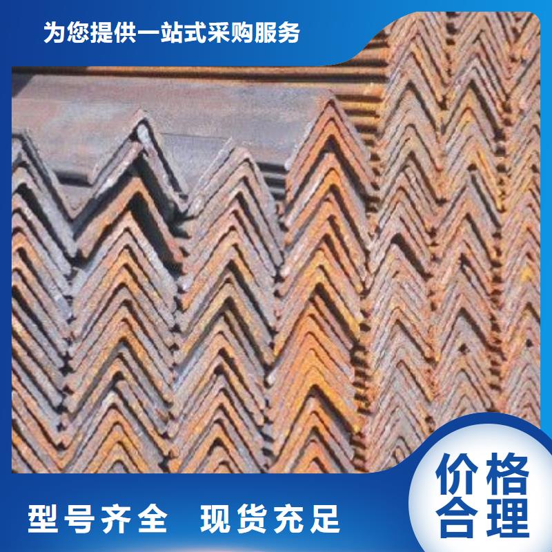 型钢查看详情