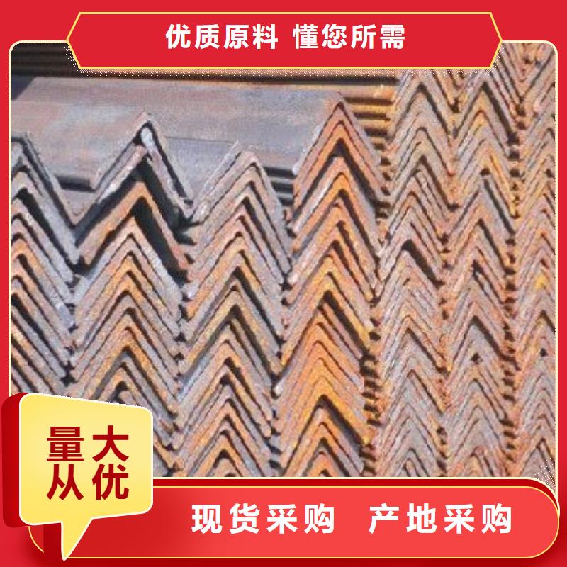型钢为您节省成本