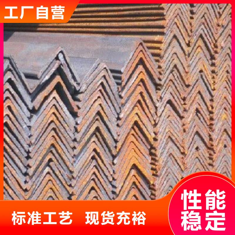 型钢广受好评出厂严格质检