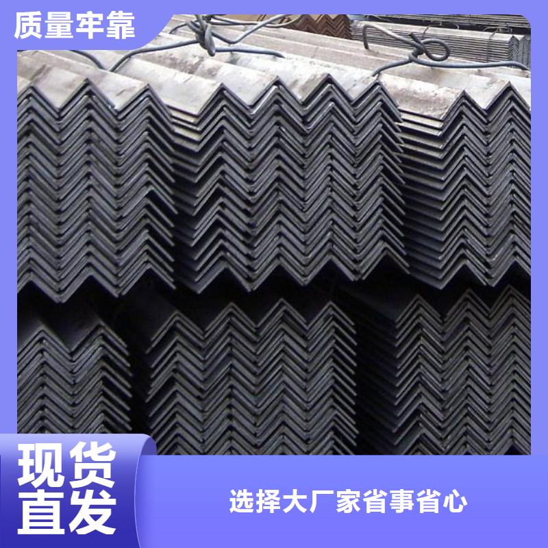 专业销售型钢-口碑好实力公司