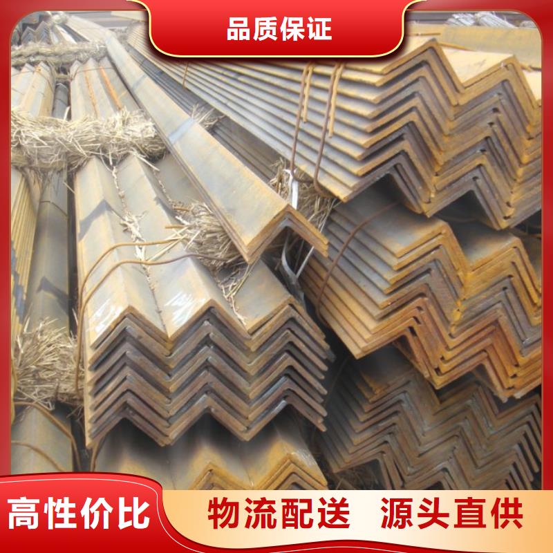 型钢用户喜爱厂家