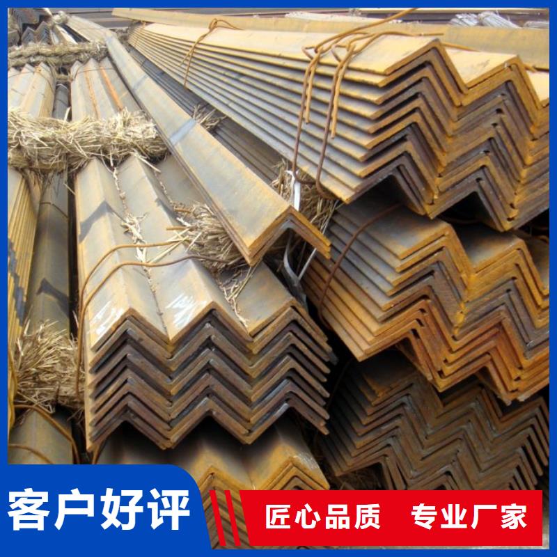 质优价廉的型钢公司