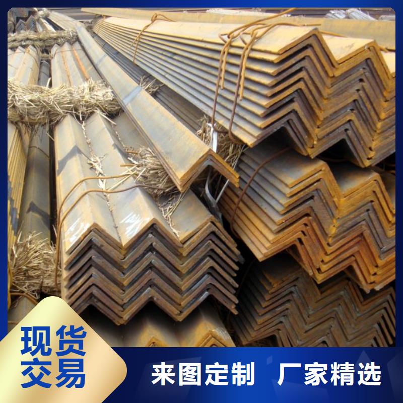 型钢品质可靠