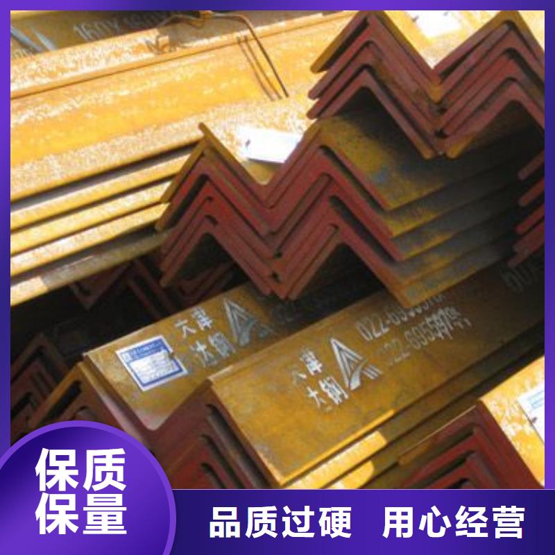 优质的型钢厂家