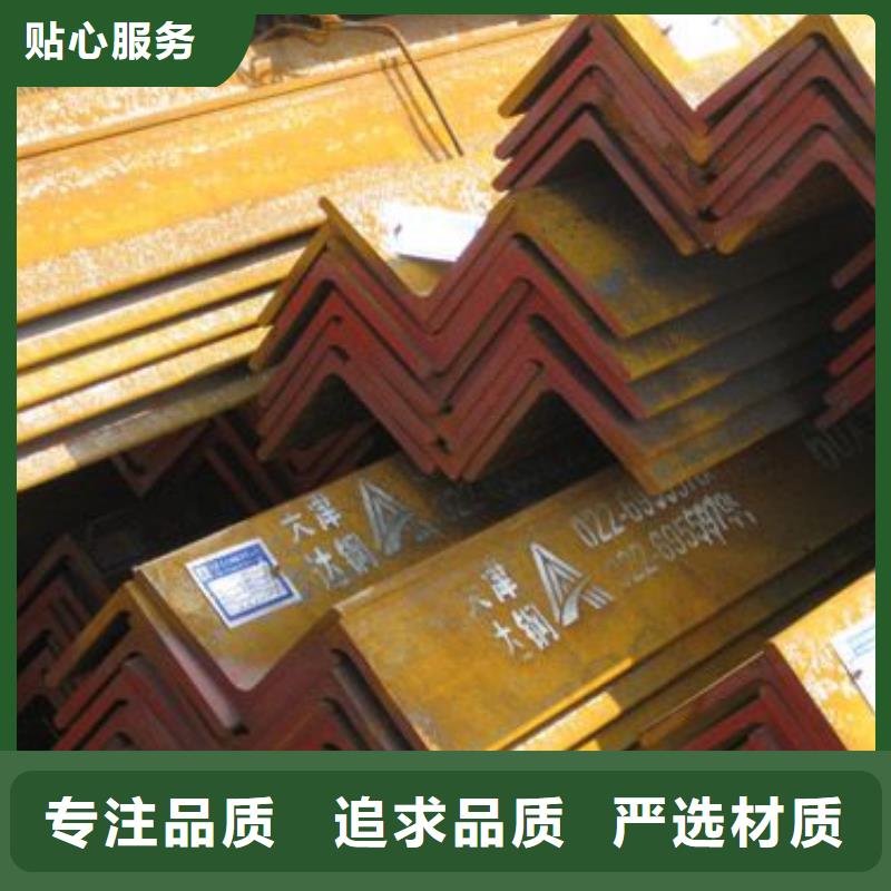 型钢10年品质_可信赖