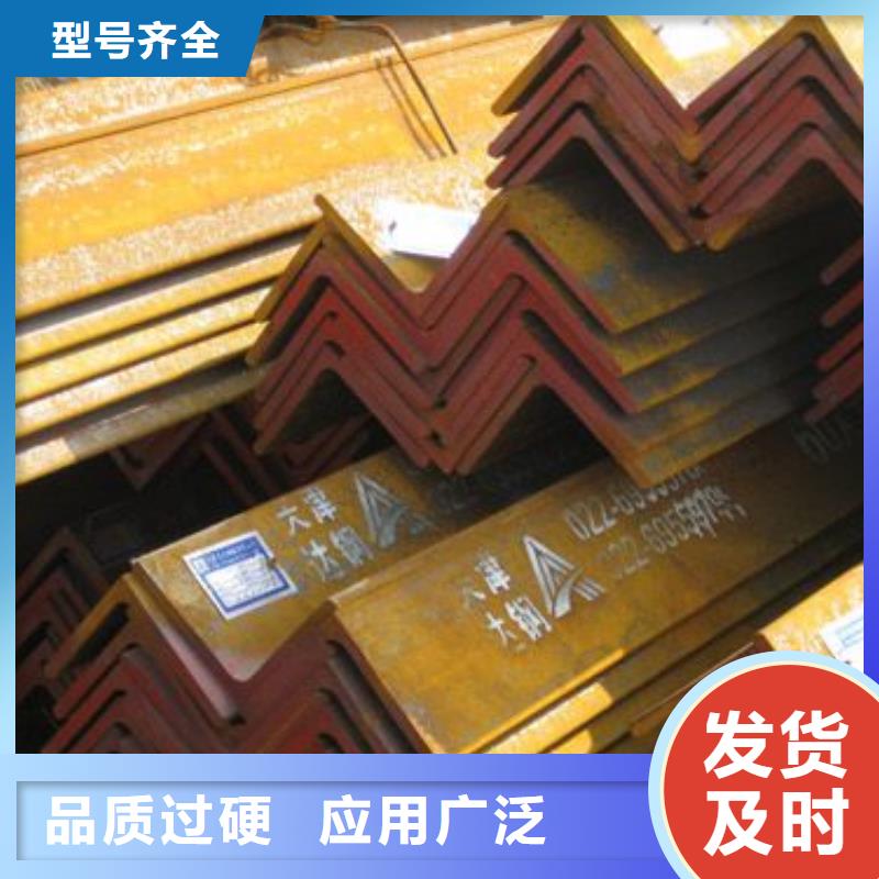 型钢为您节省成本