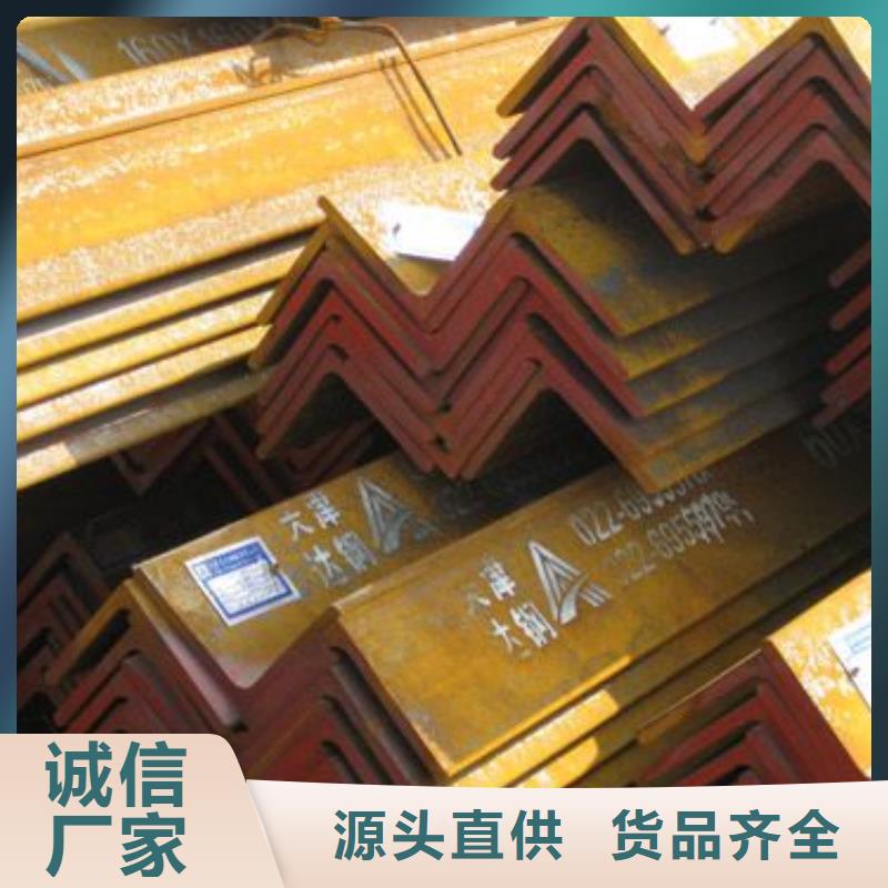 型钢厂家现货销售