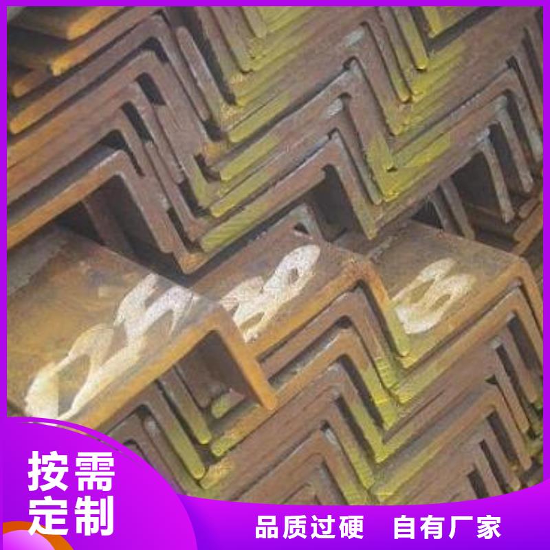 型钢质量靠谱真正的源头厂家