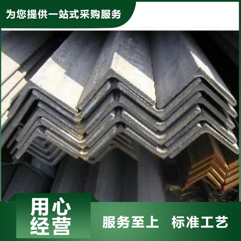 型钢客户至上