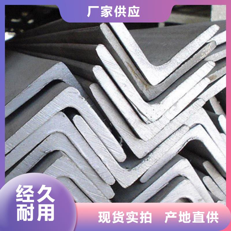 性价比高的型钢公司