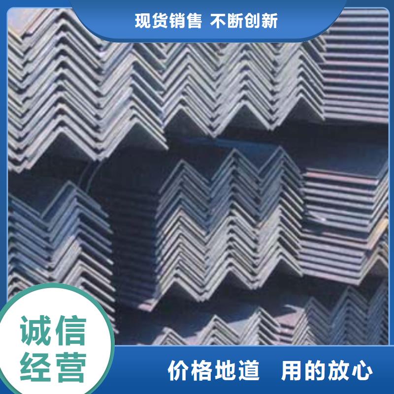 型钢_保证