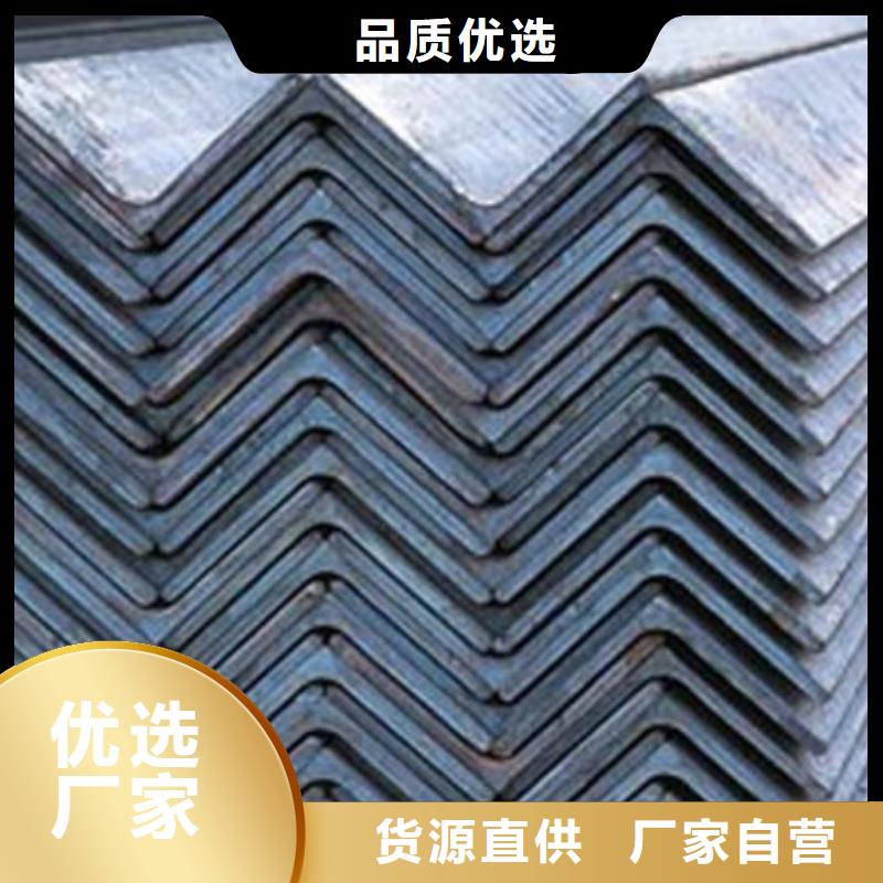 服务周到的型钢供货商