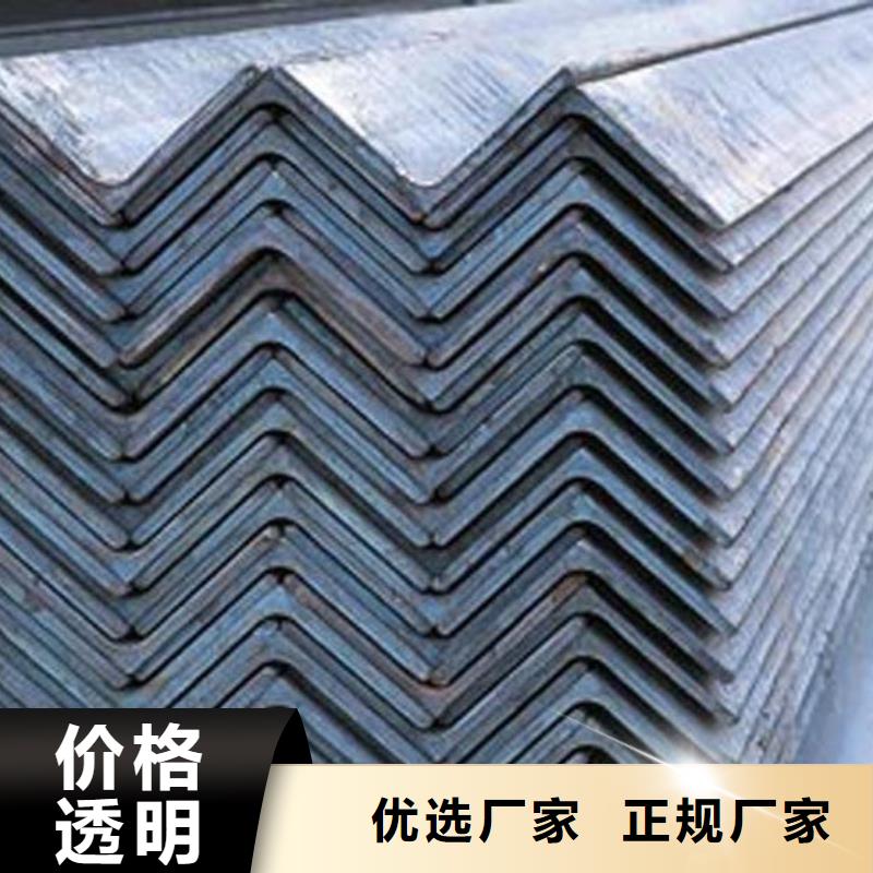 优质的型钢厂家