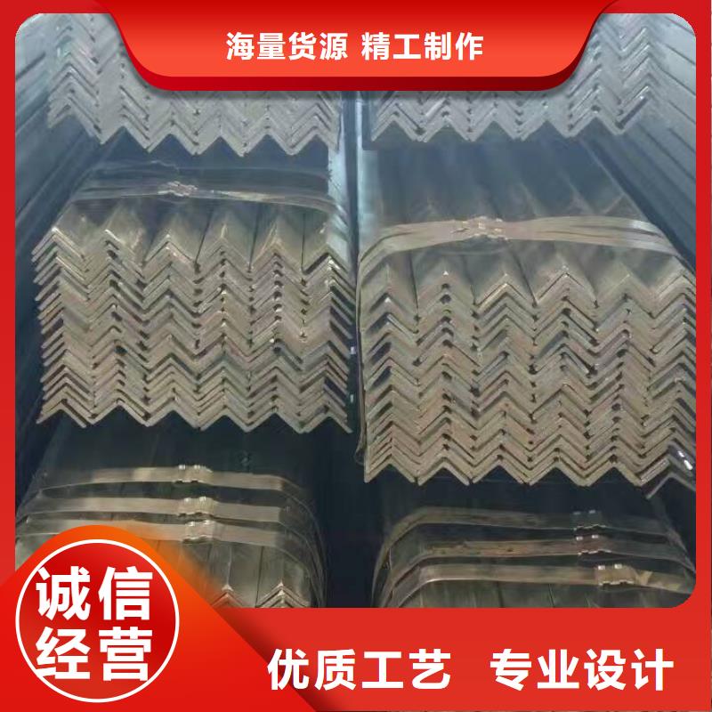 重信誉型钢厂商