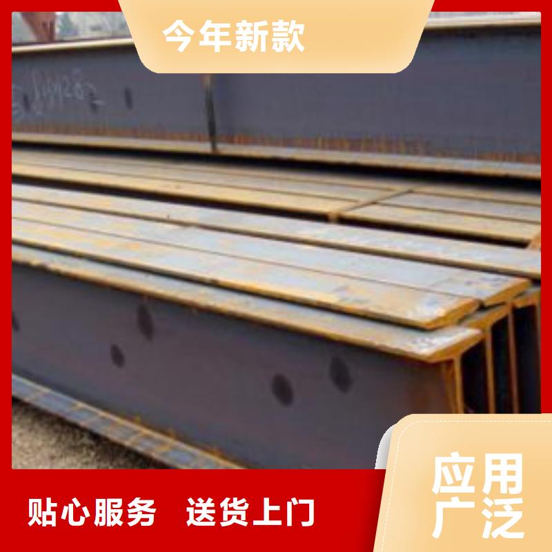 H型钢源头厂商