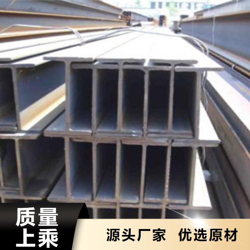 H型钢物流送货上门