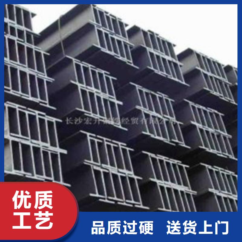 H型钢-信誉可靠