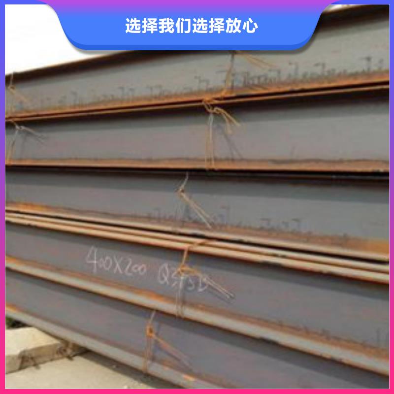 H型钢随时发货快当地公司