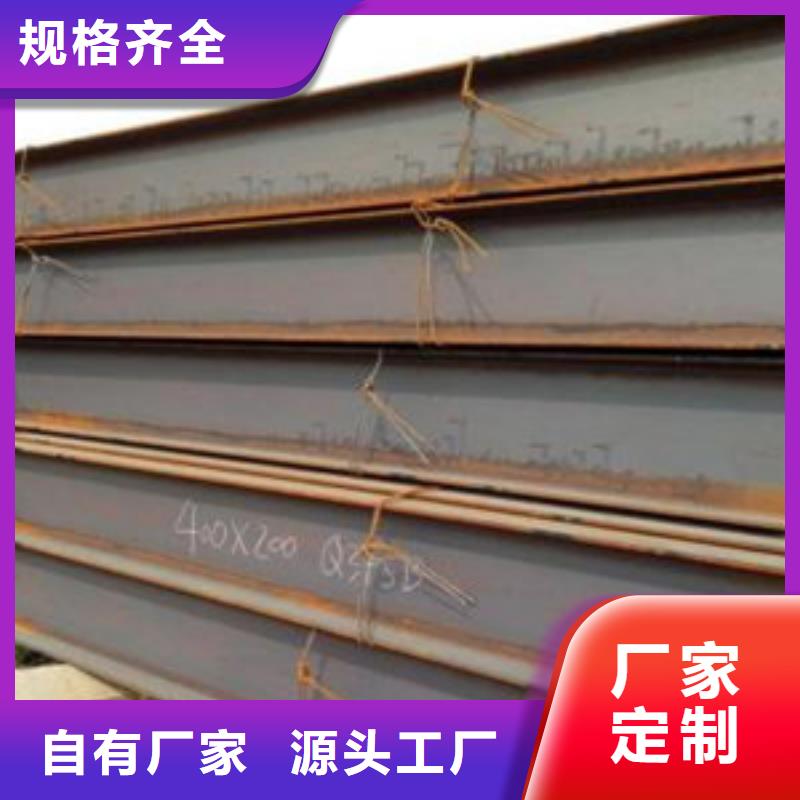 H型钢性价比高产品实拍