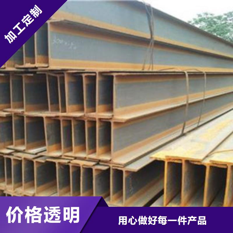 H型钢行业动态用心服务