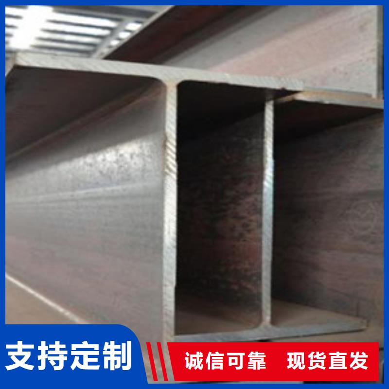 H型钢物流送货上门