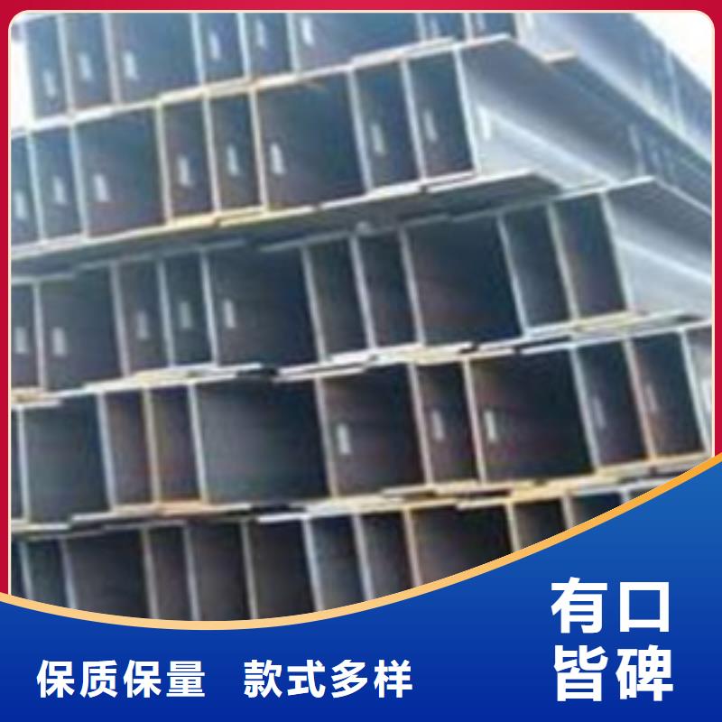 ​H型钢-H型钢放心一致好评产品