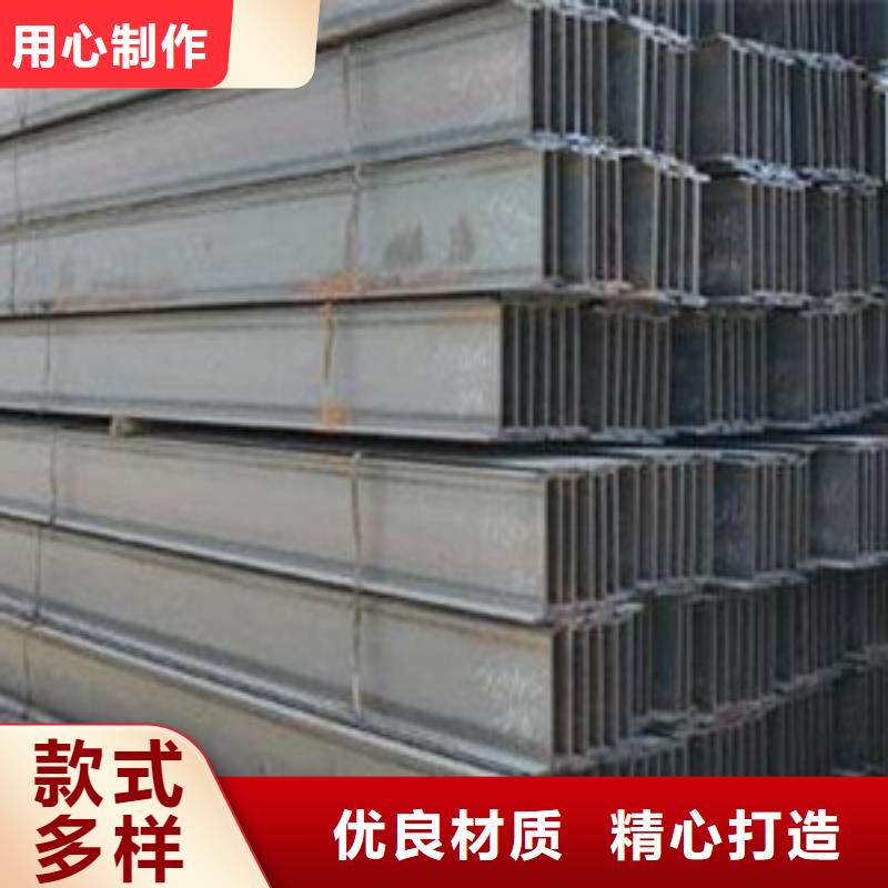 H型钢来图来样定制品质信得过