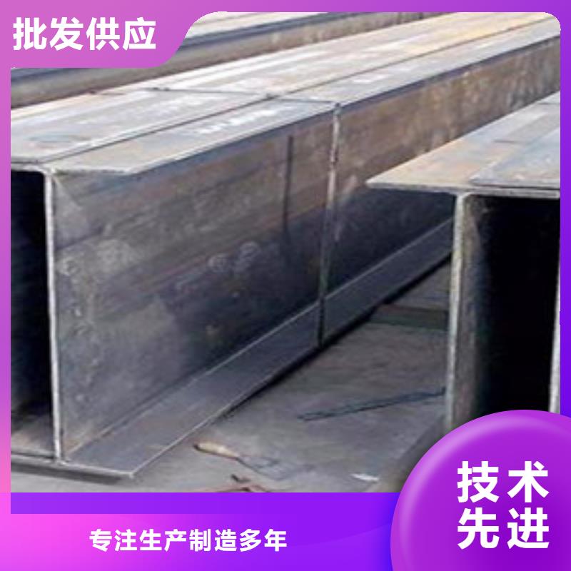 H型钢-H型钢好评