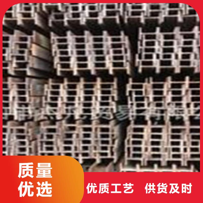 工字钢优选好货售后无忧