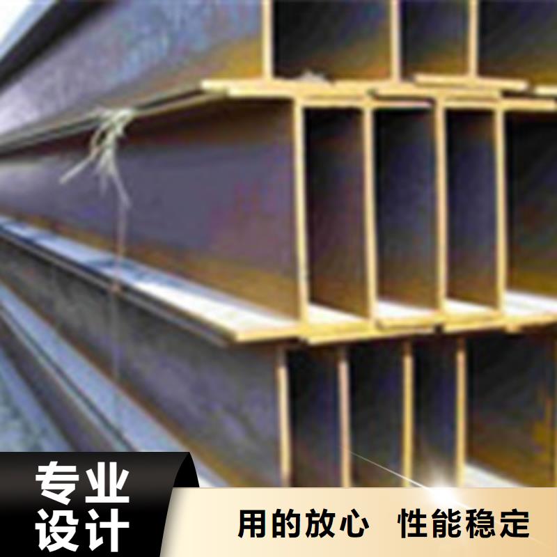 工字钢厂家批发零售当地厂家