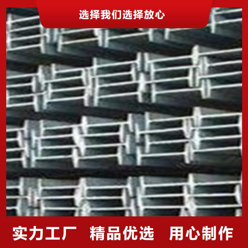 工字钢回收