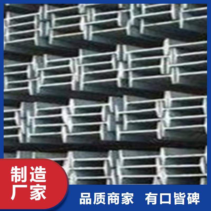 工字钢-工字钢热销实力才是硬道理