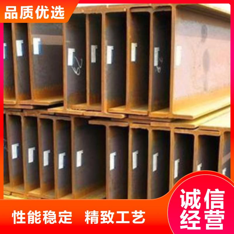 工字钢好口碑
