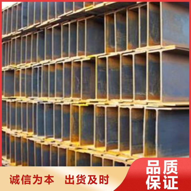 工字钢库存量大同城品牌