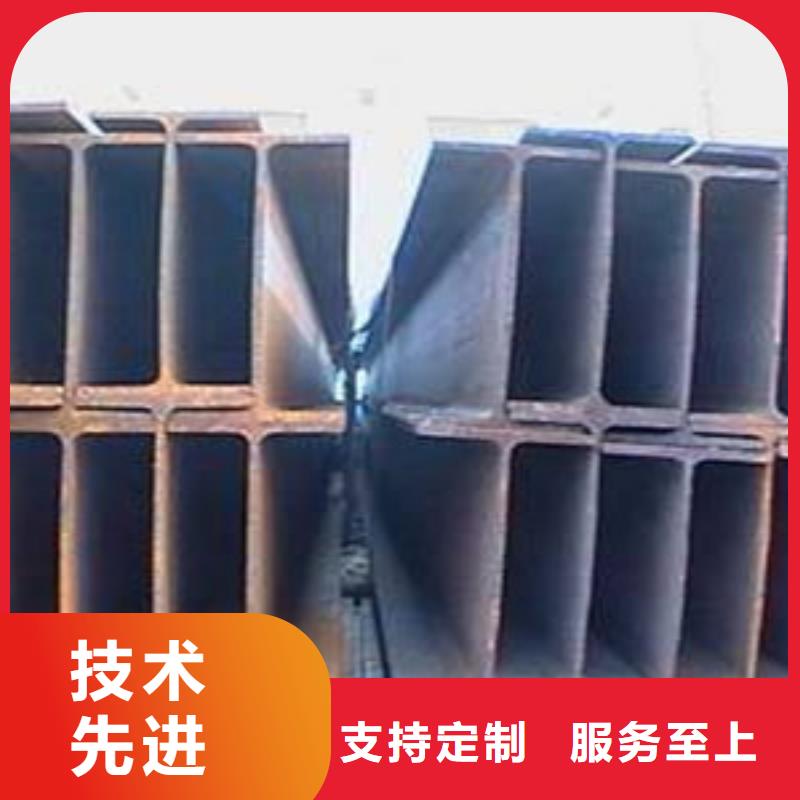 供应工字钢工字钢批发当地品牌