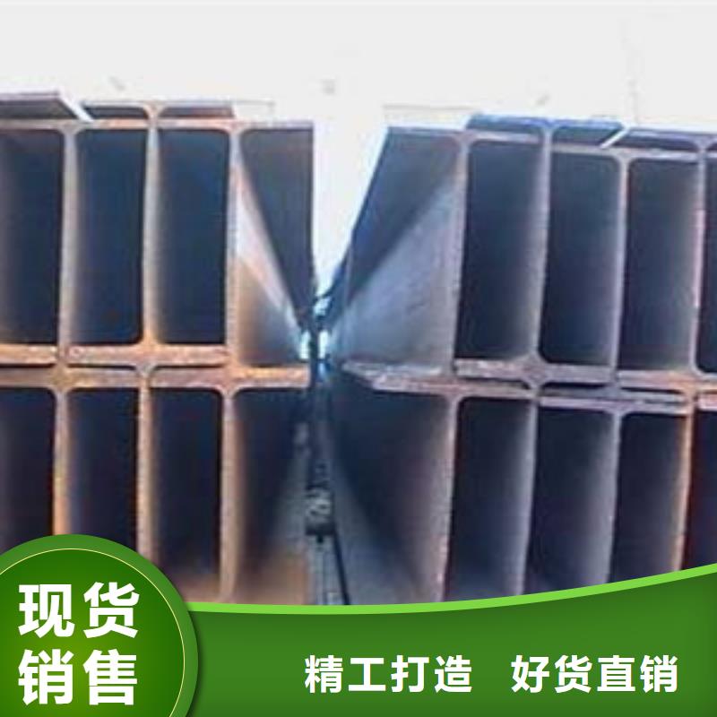 工字钢-工字钢来电咨询