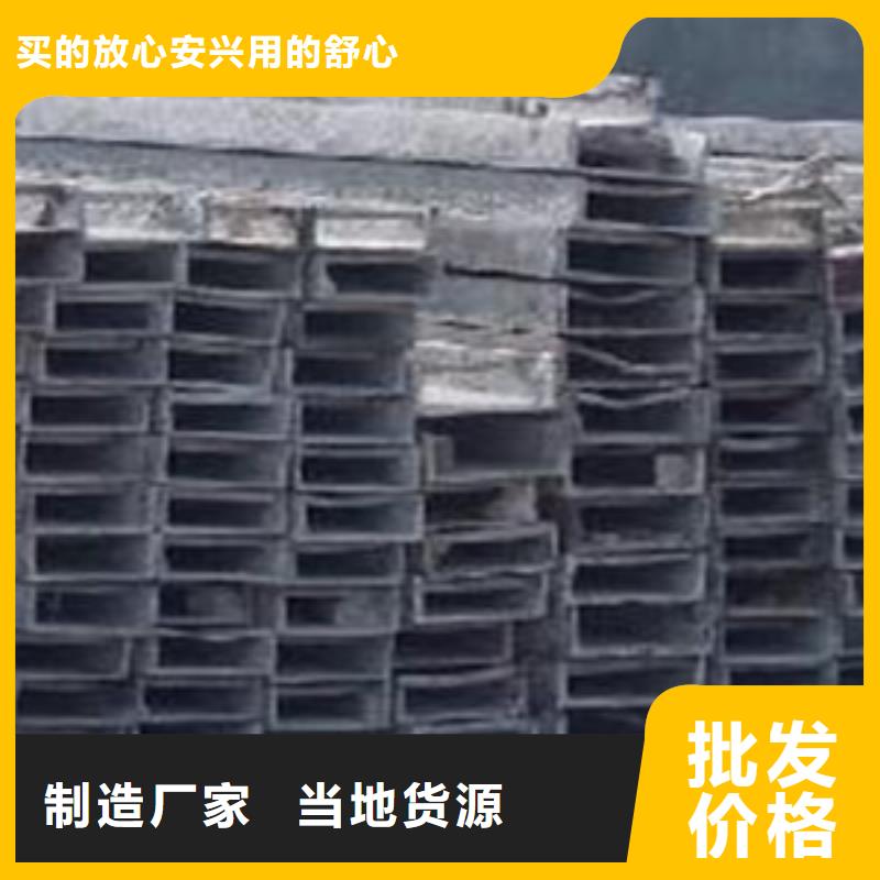 工字钢质保时间长品质保证实力见证